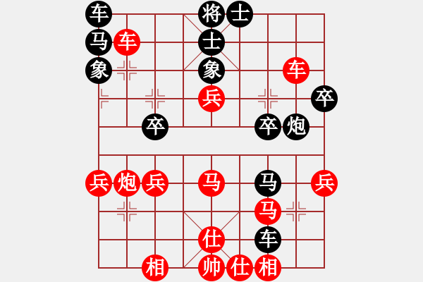 象棋棋譜圖片：胡榮華 先勝 趙汝權(quán) - 步數(shù)：53 