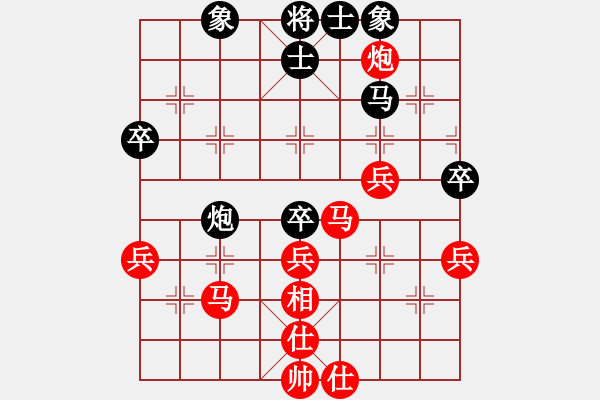 象棋棋譜圖片：將天帥(2段)-勝-伊水布衣(1段) - 步數(shù)：60 