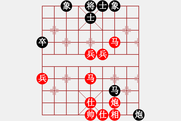 象棋棋譜圖片：將天帥(2段)-勝-伊水布衣(1段) - 步數(shù)：77 