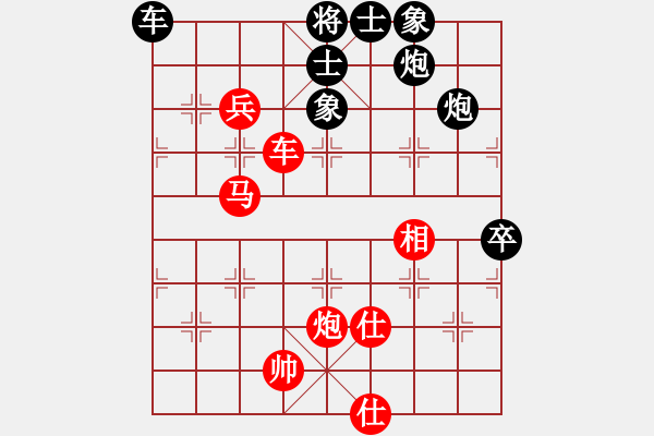 象棋棋譜圖片：2006年迪瀾杯弈天聯(lián)賽第八輪：晉都棋牌二(4r)-負(fù)-轟天雷凌振(6段) - 步數(shù)：112 