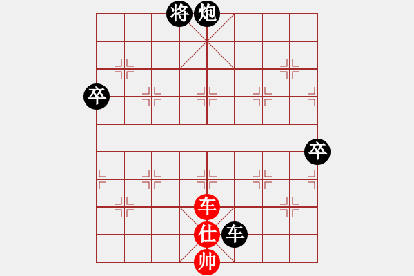 象棋棋譜圖片：東方不贏(9段)-負-華峰論棋(月將) - 步數(shù)：190 