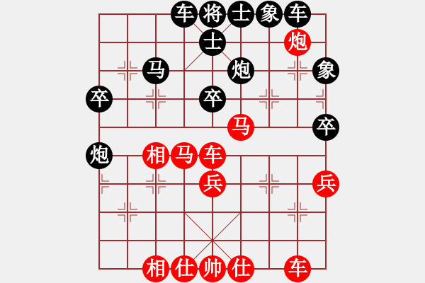 象棋棋譜圖片：東方不贏(9段)-負-華峰論棋(月將) - 步數(shù)：50 