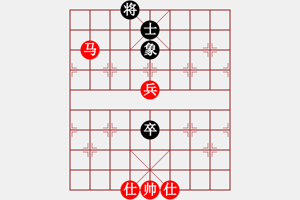 象棋棋譜圖片：ooooojjjjj(4段)-勝-風(fēng)云驟起(6段) - 步數(shù)：100 