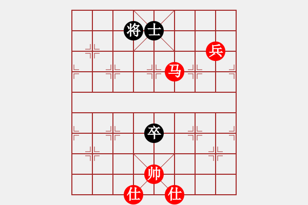 象棋棋譜圖片：ooooojjjjj(4段)-勝-風(fēng)云驟起(6段) - 步數(shù)：130 