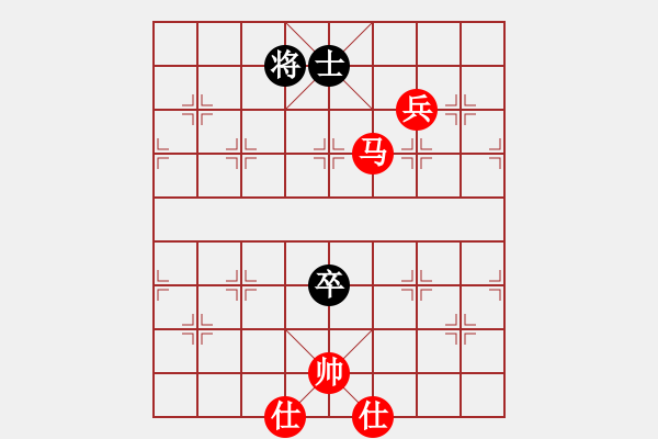 象棋棋譜圖片：ooooojjjjj(4段)-勝-風(fēng)云驟起(6段) - 步數(shù)：131 