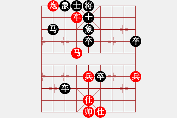 象棋棋譜圖片：ooooojjjjj(4段)-勝-風(fēng)云驟起(6段) - 步數(shù)：60 