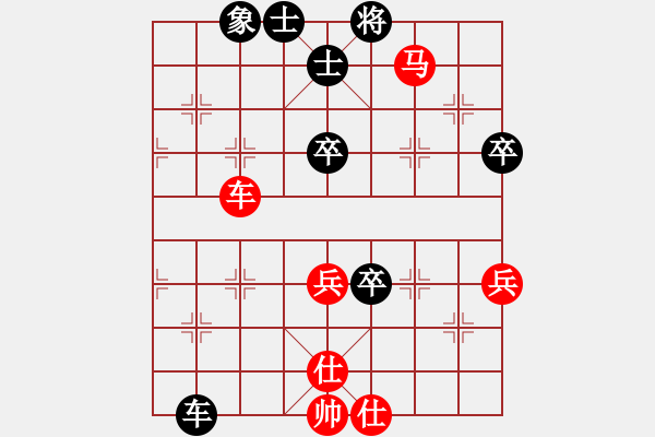 象棋棋譜圖片：ooooojjjjj(4段)-勝-風(fēng)云驟起(6段) - 步數(shù)：70 