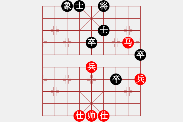 象棋棋譜圖片：ooooojjjjj(4段)-勝-風(fēng)云驟起(6段) - 步數(shù)：80 