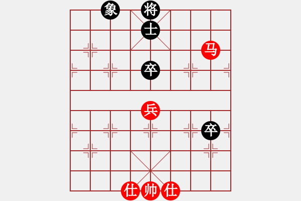 象棋棋譜圖片：ooooojjjjj(4段)-勝-風(fēng)云驟起(6段) - 步數(shù)：90 