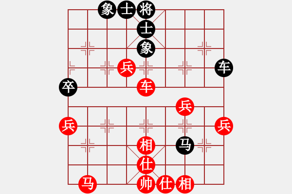 象棋棋譜圖片：中炮巡河炮對(duì)屏風(fēng)馬3 - 步數(shù)：50 