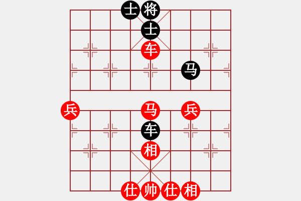 象棋棋譜圖片：中炮巡河炮對(duì)屏風(fēng)馬3 - 步數(shù)：70 