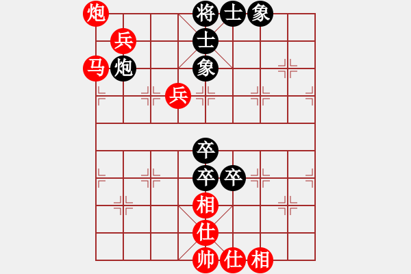 象棋棋譜圖片：2024.1.16.3先勝五七三 - 步數(shù)：100 