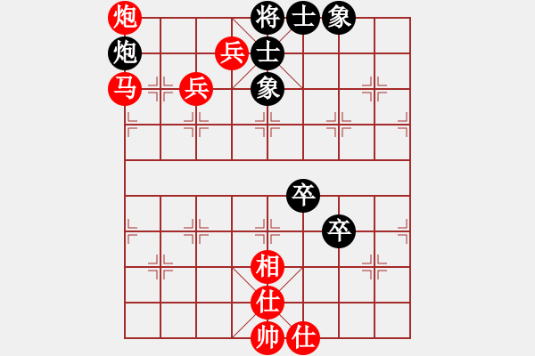 象棋棋譜圖片：2024.1.16.3先勝五七三 - 步數(shù)：110 