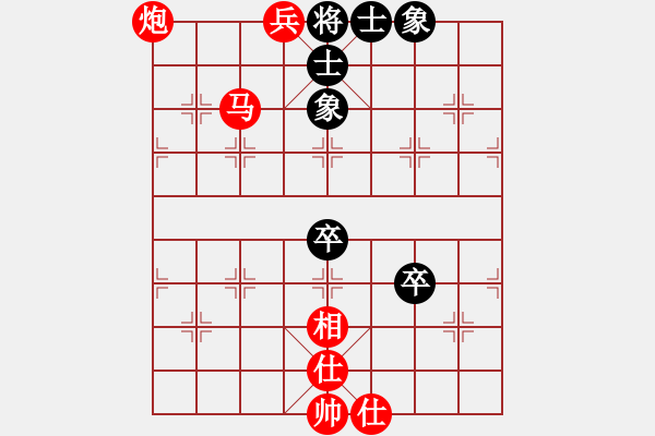 象棋棋譜圖片：2024.1.16.3先勝五七三 - 步數(shù)：119 