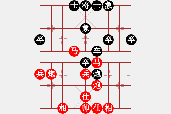 象棋棋譜圖片：2024.1.16.3先勝五七三 - 步數(shù)：50 