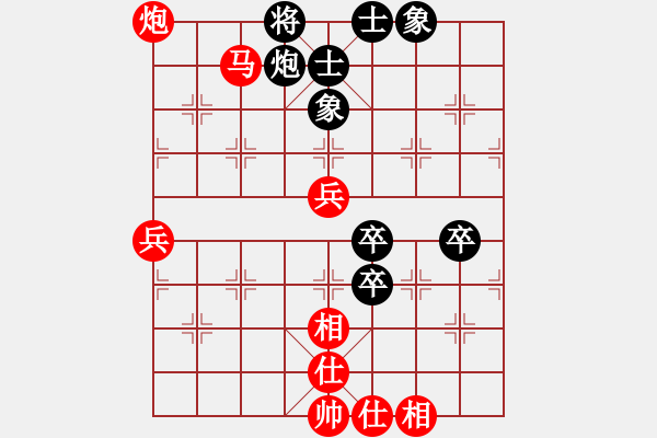 象棋棋譜圖片：2024.1.16.3先勝五七三 - 步數(shù)：80 