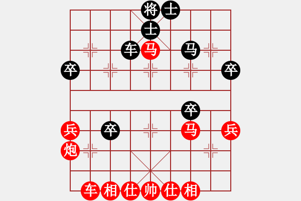 象棋棋譜圖片：2021.3.6.55閑來象棋五分鐘先勝 - 步數(shù)：40 