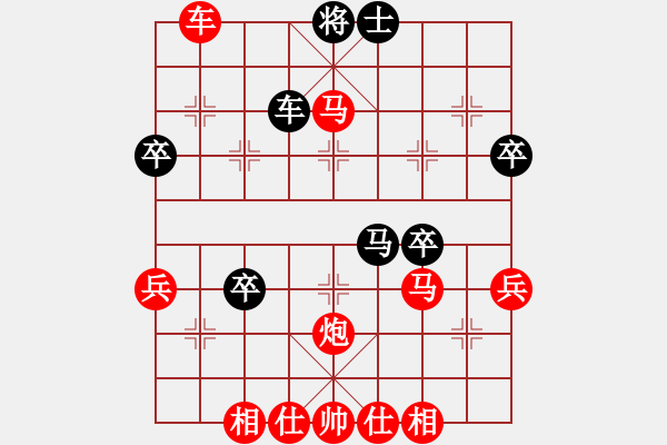 象棋棋譜圖片：2021.3.6.55閑來象棋五分鐘先勝 - 步數(shù)：47 