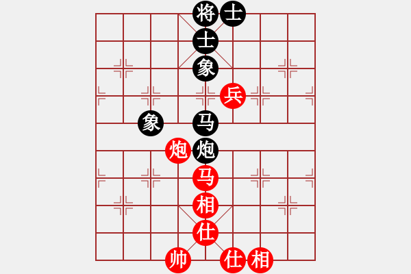 象棋棋谱图片：广东省 吴东澎 和 江苏省 袁晨馨 - 步数：100 