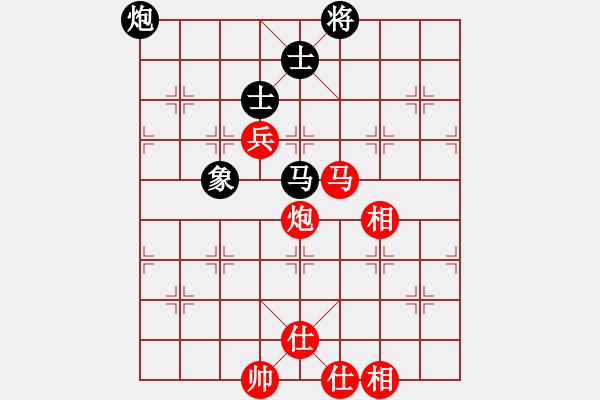 象棋棋谱图片：广东省 吴东澎 和 江苏省 袁晨馨 - 步数：120 