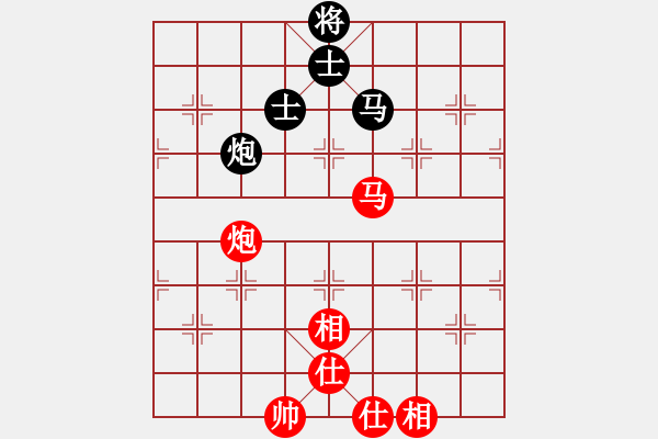 象棋棋譜圖片：廣東省 吳東澎 和 江蘇省 袁晨馨 - 步數(shù)：130 