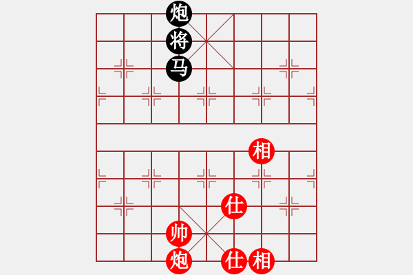 象棋棋譜圖片：廣東省 吳東澎 和 江蘇省 袁晨馨 - 步數(shù)：178 