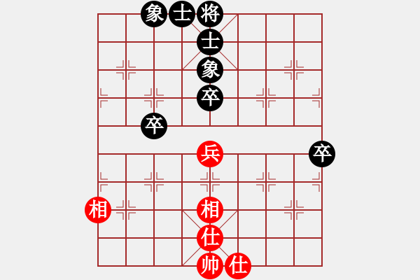 象棋棋譜圖片：張師傅[756189663] -VS- 行就來吧[2362086542] - 步數：100 