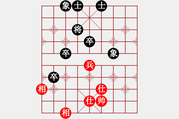 象棋棋譜圖片：張師傅[756189663] -VS- 行就來吧[2362086542] - 步數：150 