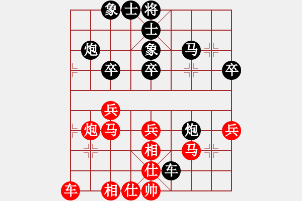 象棋棋譜圖片：張師傅[756189663] -VS- 行就來吧[2362086542] - 步數：50 