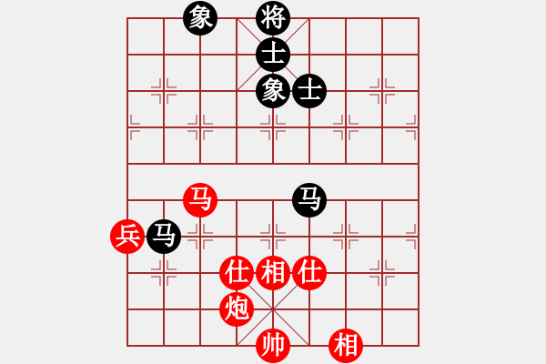 象棋棋譜圖片：低調(diào)華麗[503372658] -VS- 國手[3090641855] - 步數(shù)：100 