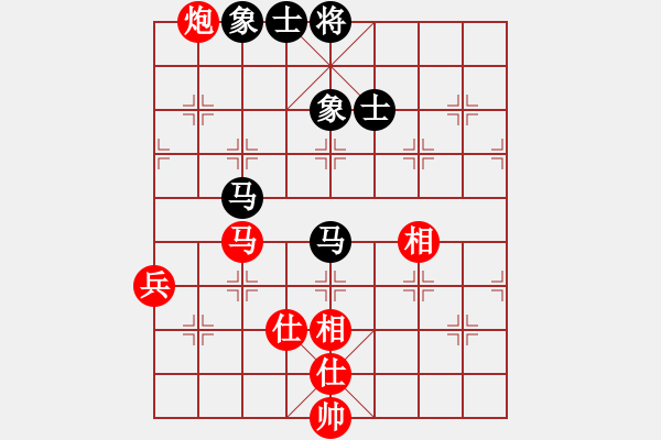 象棋棋譜圖片：低調(diào)華麗[503372658] -VS- 國手[3090641855] - 步數(shù)：110 