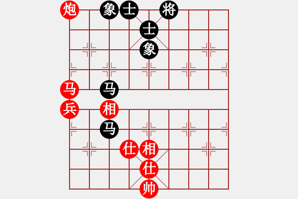 象棋棋譜圖片：低調(diào)華麗[503372658] -VS- 國手[3090641855] - 步數(shù)：120 