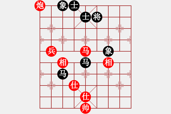 象棋棋譜圖片：低調(diào)華麗[503372658] -VS- 國手[3090641855] - 步數(shù)：130 