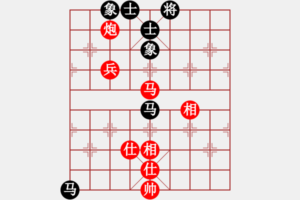 象棋棋譜圖片：低調(diào)華麗[503372658] -VS- 國手[3090641855] - 步數(shù)：140 