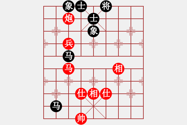 象棋棋譜圖片：低調(diào)華麗[503372658] -VS- 國手[3090641855] - 步數(shù)：150 