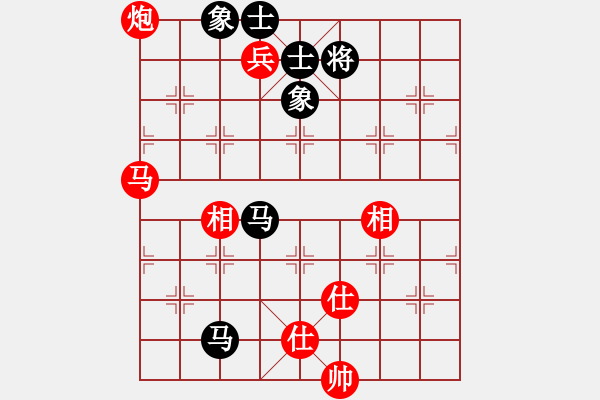 象棋棋譜圖片：低調(diào)華麗[503372658] -VS- 國手[3090641855] - 步數(shù)：170 