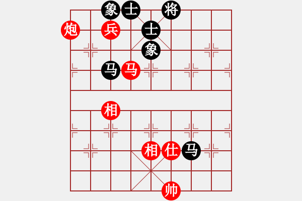 象棋棋譜圖片：低調(diào)華麗[503372658] -VS- 國手[3090641855] - 步數(shù)：180 