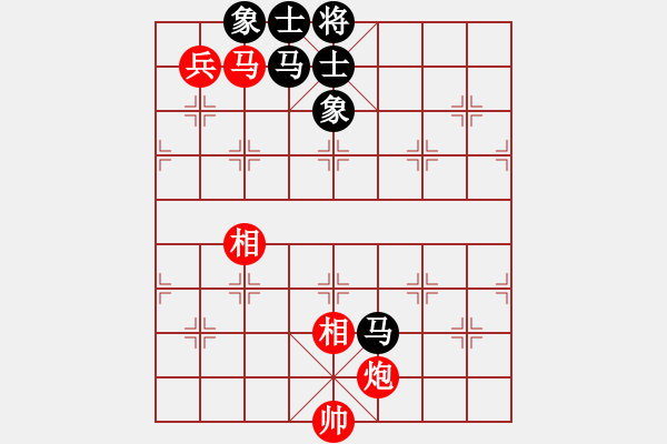 象棋棋譜圖片：低調(diào)華麗[503372658] -VS- 國手[3090641855] - 步數(shù)：190 