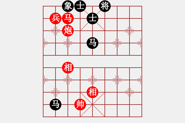 象棋棋譜圖片：低調(diào)華麗[503372658] -VS- 國手[3090641855] - 步數(shù)：200 