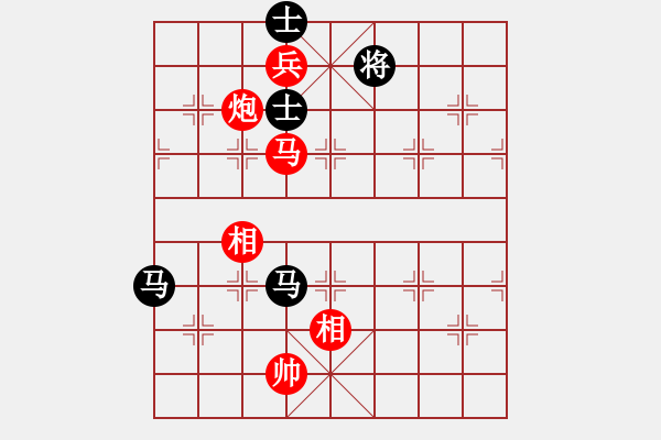 象棋棋譜圖片：低調(diào)華麗[503372658] -VS- 國手[3090641855] - 步數(shù)：210 