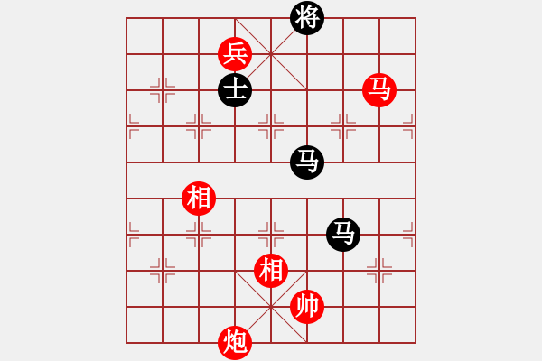 象棋棋譜圖片：低調(diào)華麗[503372658] -VS- 國手[3090641855] - 步數(shù)：230 