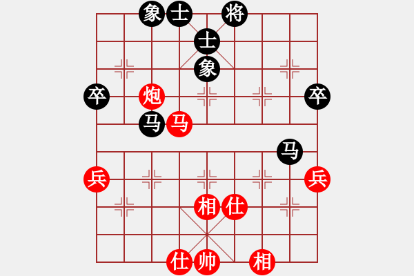 象棋棋譜圖片：低調(diào)華麗[503372658] -VS- 國手[3090641855] - 步數(shù)：50 