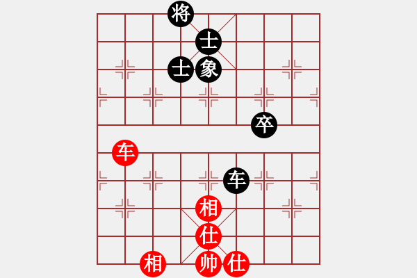 象棋棋譜圖片：基督徒(4段)-和-天機(jī)風(fēng)雅(4段)中炮過(guò)河車(chē)互進(jìn)七兵對(duì)屏風(fēng)馬平炮兌車(chē) 紅進(jìn)中兵對(duì)黑馬3退5 - 步數(shù)：100 