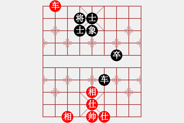 象棋棋譜圖片：基督徒(4段)-和-天機(jī)風(fēng)雅(4段)中炮過(guò)河車(chē)互進(jìn)七兵對(duì)屏風(fēng)馬平炮兌車(chē) 紅進(jìn)中兵對(duì)黑馬3退5 - 步數(shù)：110 