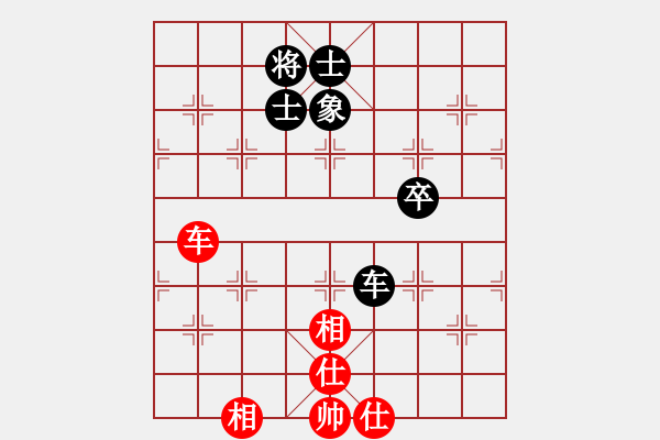 象棋棋譜圖片：基督徒(4段)-和-天機(jī)風(fēng)雅(4段)中炮過(guò)河車(chē)互進(jìn)七兵對(duì)屏風(fēng)馬平炮兌車(chē) 紅進(jìn)中兵對(duì)黑馬3退5 - 步數(shù)：115 