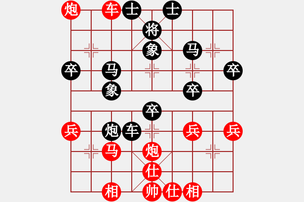 象棋棋譜圖片：rthghji(6級)-勝-bbboy002(6級) - 步數(shù)：50 