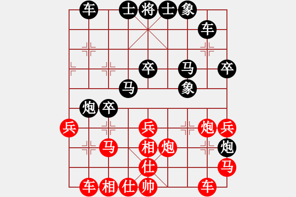 象棋棋譜圖片：王浩昌 先勝 杜釗能 - 步數(shù)：40 