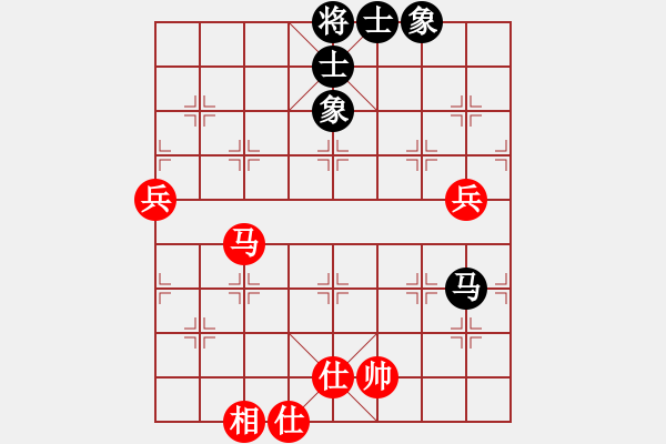 象棋棋譜圖片：王浩昌 先勝 杜釗能 - 步數(shù)：95 