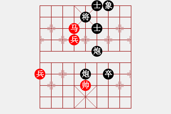 象棋棋譜圖片：瑞星殺毒啦(4段)-負(fù)-太湖明珠(9段) - 步數(shù)：130 