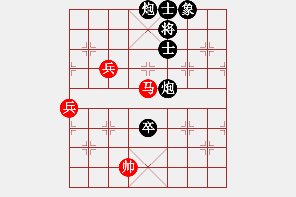 象棋棋譜圖片：瑞星殺毒啦(4段)-負(fù)-太湖明珠(9段) - 步數(shù)：140 